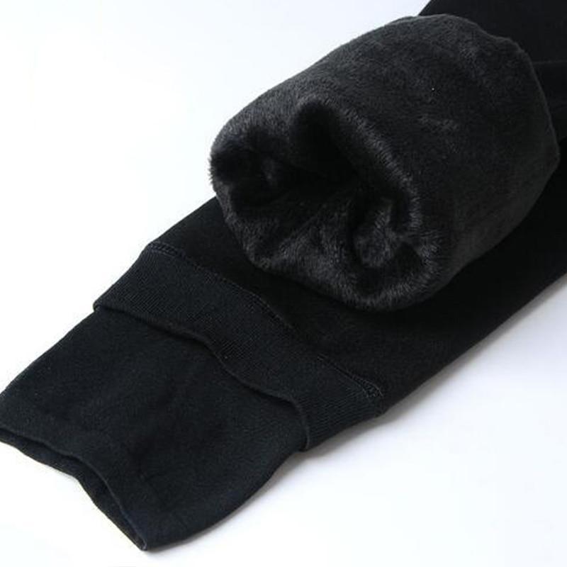 Erin | Women's Winter Fleece Lined Leggings - Double Layer Fleece Shaping Fit