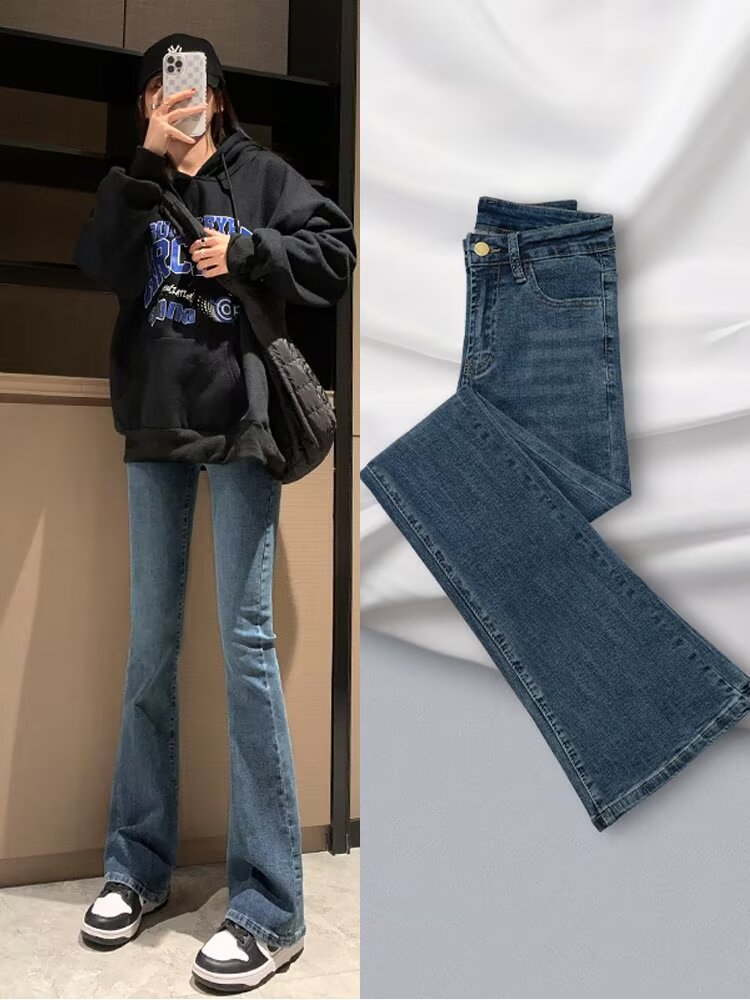 Marielle | Sculpted High Waisted Bootcut Jeans with Dramatic Flare