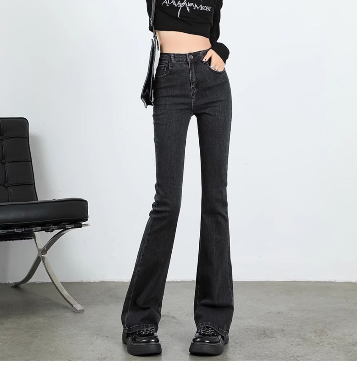 Marielle | Sculpted High Waisted Bootcut Jeans with Dramatic Flare
