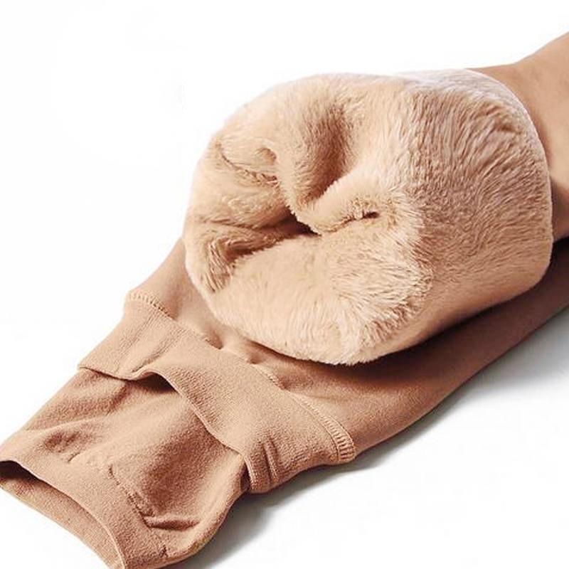 Erin | Women's Winter Fleece Lined Leggings - Double Layer Fleece Shaping Fit