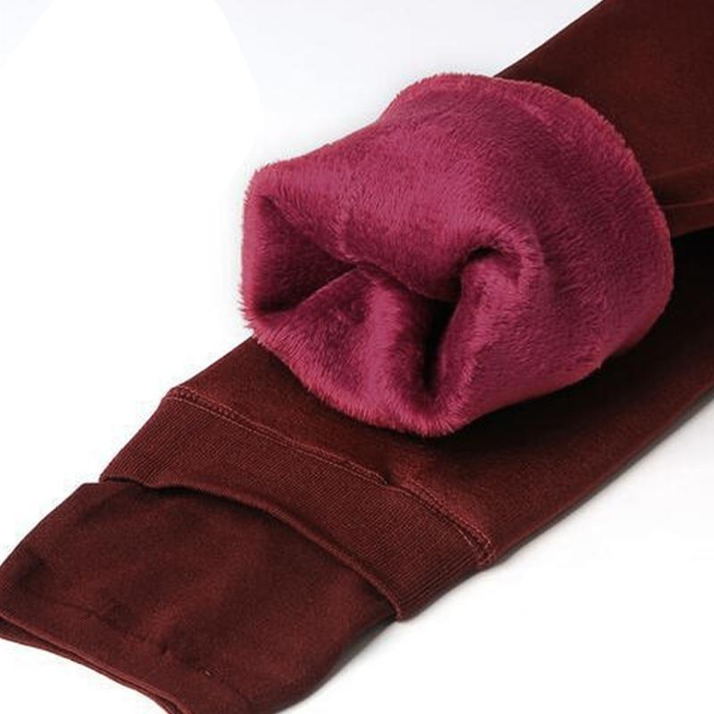 Erin | Women's Winter Fleece Lined Leggings - Double Layer Fleece Shaping Fit