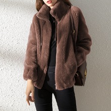 Hailey | Women's Fleece Jacket with High Neck and Zip Front
